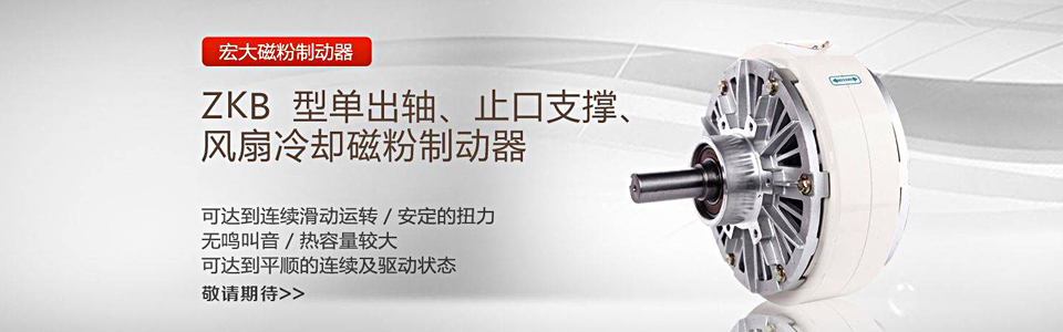 庫(kù)爾勒康橋婦科醫(yī)院